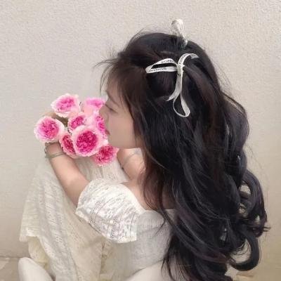 你是我的勇气